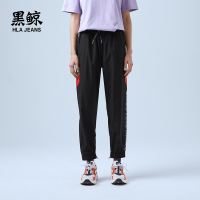 黑鲸撞色拼接休闲裤男2019春季字母刺绣束脚裤男CKCAJ19022A