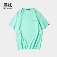 黑鲸背部趣味印花短袖T恤男2019夏季清新绿短t男CNTBJ29302A