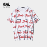 黑鲸满身字母印花短袖T恤男2019夏季潮流短t男CNTBJ29078A