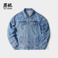 黑鲸破洞设计牛仔夹克男2019春季字母刺绣牛仔外套CWNAJ19001A