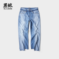 黑鲸牛仔九分喇叭裤女2019夏季不规则拼接裤子女CKNAJ29109A