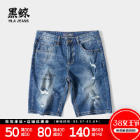 黑鲸破洞印花牛仔中裤男2019夏季轻薄裤子男CKMNJ29008A