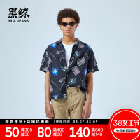 黑鲸国燃不凡印花短袖衬衣男2019夏季西装领花衬衫CNECJ29002A