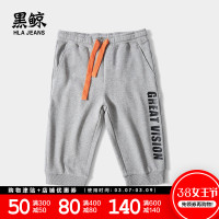 黑鲸字母印花休闲七分裤男2019夏季束脚裤子男CKMCJ29040A