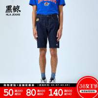 黑鲸面料拼接牛仔中裤男2019夏季迷彩拼接牛仔中裤CKMNJ29011A