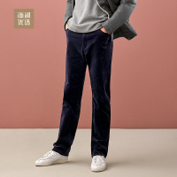 纯色舒适下装秋冬柔软舒适男士灯芯绒直筒休闲裤海澜优选