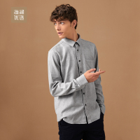 商务休闲长袖衬衫秋冬温暖磨毛有型衬衣海澜优选