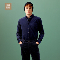 灯芯绒简约长袖衬衫男士秋季易搭有型商务休闲衬衣海澜优选