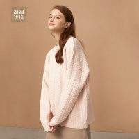 麻花罗纹长袖针织衫女士秋冬宽松休闲纯色毛衣海澜优选
