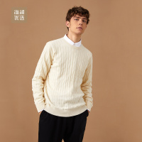 羊毛长袖毛衫男士秋冬圆领麻花纹理舒适针织衫海澜优选