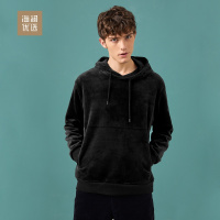 长袖针织连帽衫男士冬季青春宽松运动卫衣海澜优选