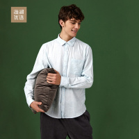 棉双层纱清爽长袖衬衫男士秋冬商务休闲尖领衬衣海澜优选