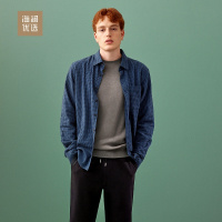 磨毛格纹长袖衬衫秋季舒适有型休闲衬衣男士海澜优选