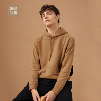 抽绳连帽套头宽松卫衣男士秋冬舒适棉质运动休闲卫衣海澜优选