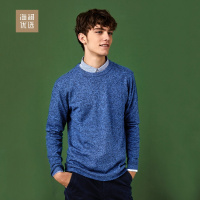 长袖针织衫秋季男士长袖套头圆领保暖羊毛衫海澜优选