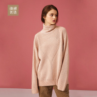 基础内搭柔软舒适针织衫女士秋冬圆领绑带羊毛毛衣海澜优选