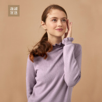 秋季长袖针织衫女士长袖套头高领木耳边线衫海澜优选