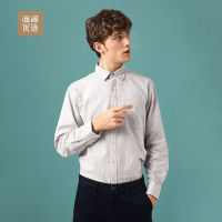格纹长袖衬衫秋季易搭有型商务休闲衬衣男士海澜优选