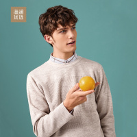 竖条纹针织衫男士秋冬简约休闲内搭羊毛毛衣海澜优选
