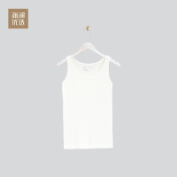 秋季女士外穿内搭基础款无袖背心海澜优选