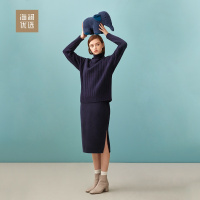 高领针织裙两件套套装女士秋冬舒适垂顺开叉简约长裙海澜优选