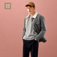 休闲浅灰情侣牛仔服外套秋冬加厚羊羔绒毛领夹克男士海澜优选
