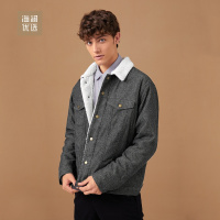 休闲深灰情侣牛仔服外套秋冬加厚羊羔绒毛领夹克男士海澜优选