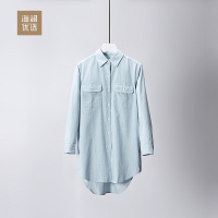 2019春夏长袖衬衫女士中长款棉质休闲衬衣海澜优选