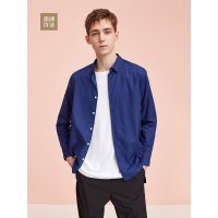 2019春夏清新藏蓝色简约休闲男士长袖衬衫海澜优选