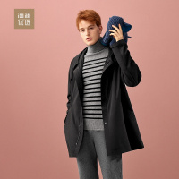 简约连帽风衣男士秋冬温暖防风外套海澜优选