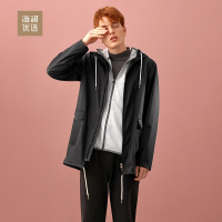 风衣男士秋冬保暖抽绳连帽立领防风外套海澜优选