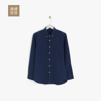 简约牛津纺长袖衬衫男士秋季舒适透气有型衬衣海澜优选