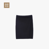 春夏女士弹力半裙职业包臀裙正装针织短裙海澜优选