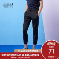 海一家男装2019夏季简约长裤青春抽绳宽松运动休闲裤