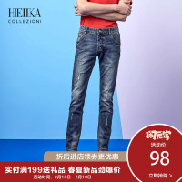 海一家男装2019夏季潮流长裤磨边帅气微弹中腰有型牛仔裤