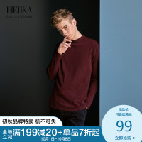 海一家2019秋季男士纯色保暖立领修身有型长袖T恤