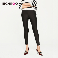 EICHITOO爱居兔秋装 黑色显瘦女士打底长裤