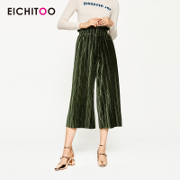 EICHITOO爱居兔秋季女装深绿压褶设计丝绒阔腿长裤