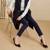 爱居兔秋装女装时尚型藏青舒适休闲裤