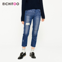 EICHITOO爱居兔秋装女装简洁宽松版型牛仔裤