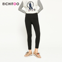 EICHITOO爱居兔秋装女装基础经典时尚黑色打底长裤