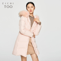 爱居兔冬装女装中长款收腰型羽绒服