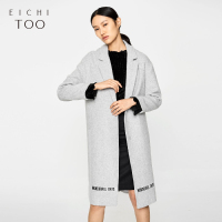 爱居兔冬季女装浅灰大衣