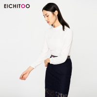 爱居兔秋季女装星星绣花长袖梭织上衣