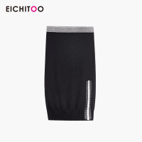 EICHITOO爱居兔秋装女装包边针织衫套装中裙