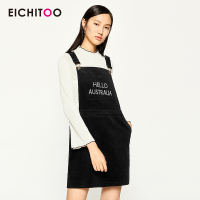 秋季爱居兔秋装女装背带连衣裙