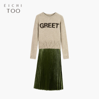 爱居兔冬季女装 丝绒吊带简约两件套针织连衣裙