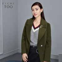EICHITOO爱居兔冬季王丽坤同款套头撞色长袖短款针织衫