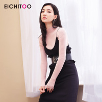 EICHITOO爱居兔秋装女装套头常规款简约纯色长袖针织衫