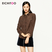 爱居兔秋季女装铆钉装饰长袖休闲衬衫